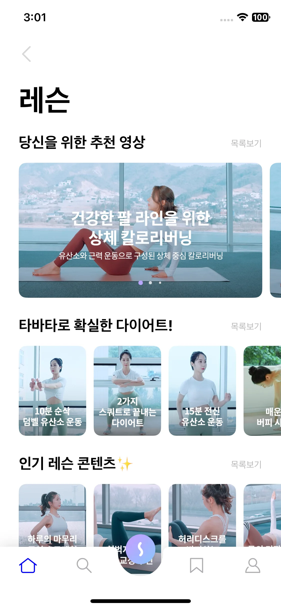 Test Image 1
